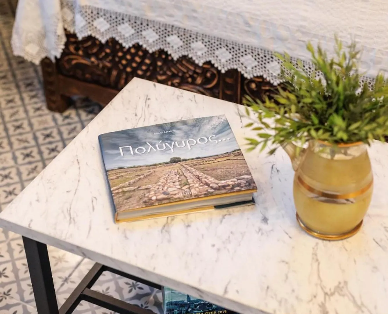 Άρνη' Κόρη Του Αιόλου 2 Apartment Arnaía 0*,  Grecia